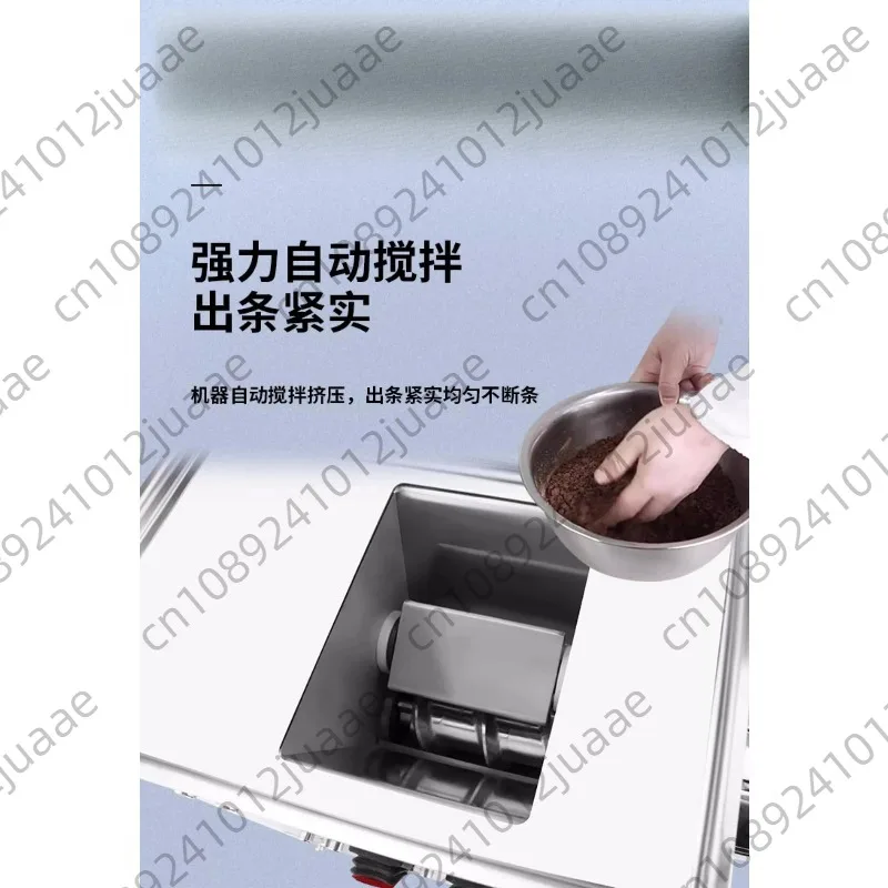 Commercial Tapioca Pearls Maker - Black Pearl Making Machine for Milk Tea Shop Equipment