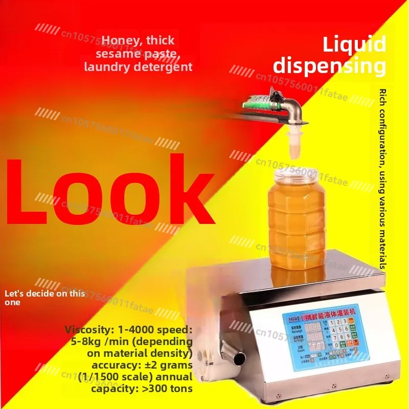 Liquid Filling Machine, Honey Tahini Paste, Detergent, Disinfectant, Edible Oil Baijiu Small Quantitative Automatic Packaging