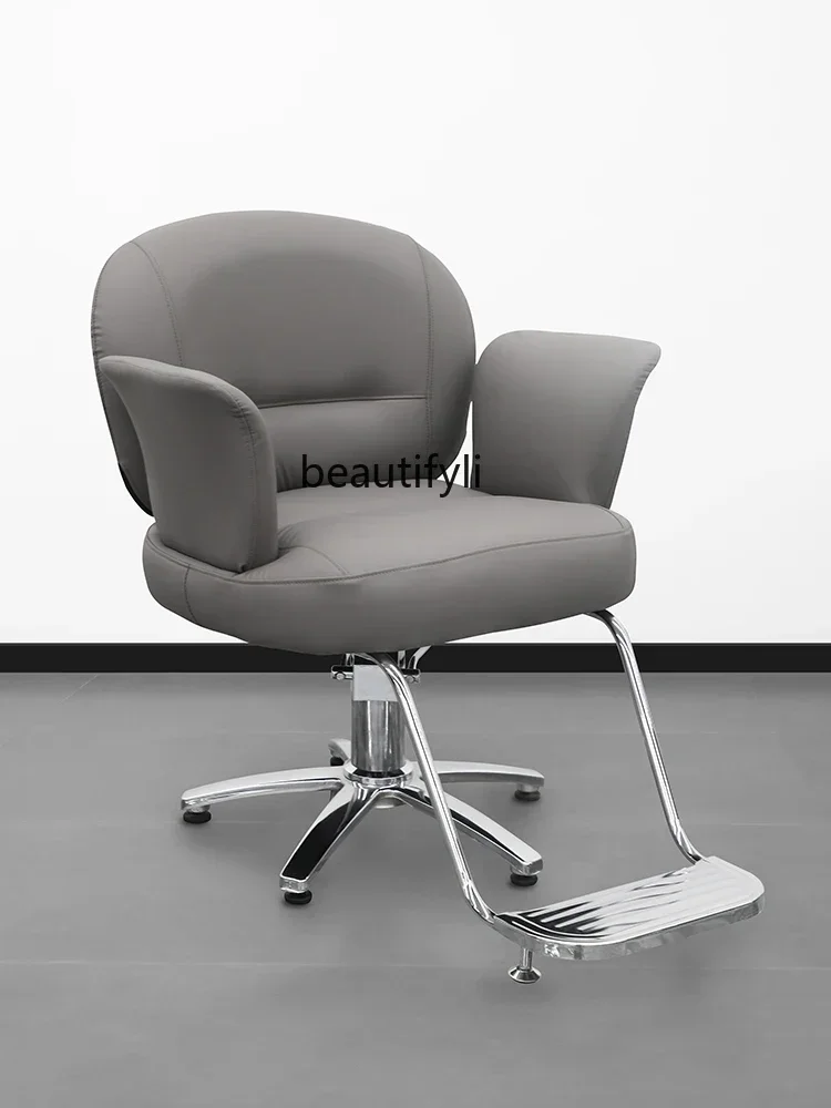 

smt14 ss newHigh-End Hairdressing Simple Modern Barber Shop Chair for Hair Salon Lifting Hot Dyeing Hair Cutting Chair
