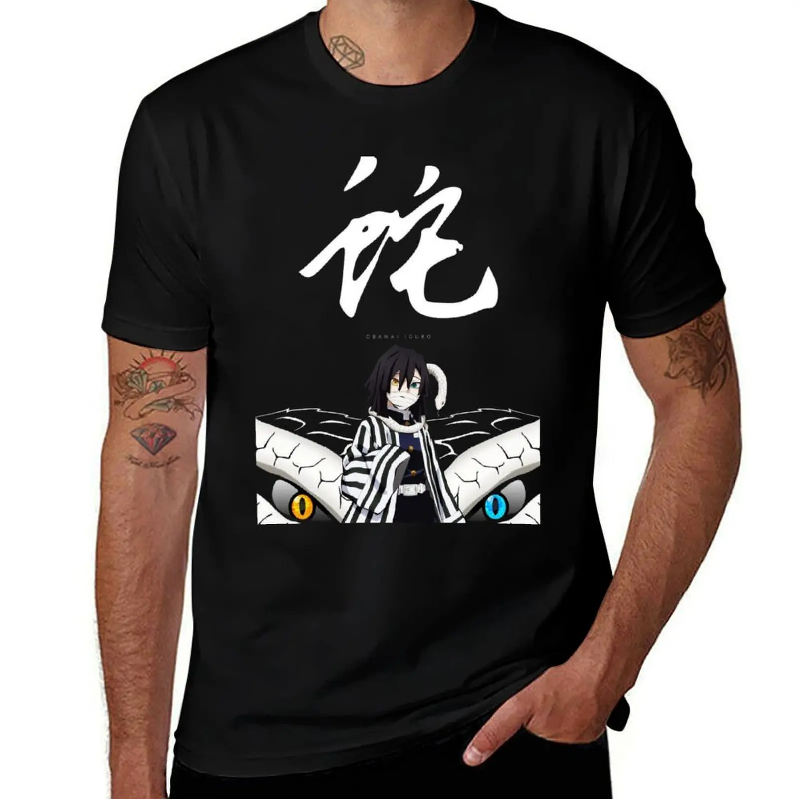 

Snake pillar T-Shirt Aesthetic clothing anime tshirt Funny t-shirt mens graphic t-shirts anime