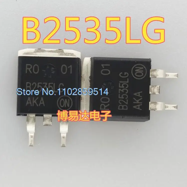 10PCS/LOT  B2535LG MBR2535 25A 35V