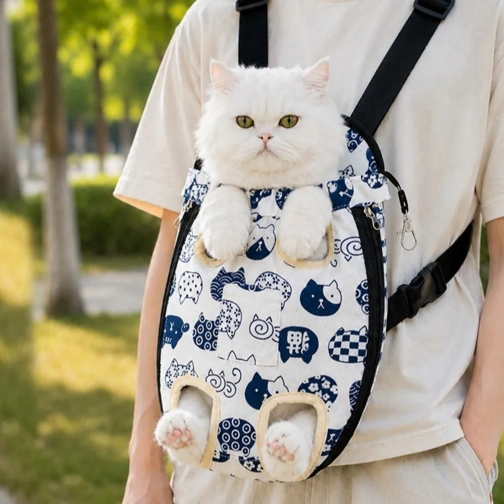 Portable Breathable Pet Carrier Backpack Double Shoulder Stripe Pet Travel Bag Adjustable Strap Cat Carrying Bag Camping
