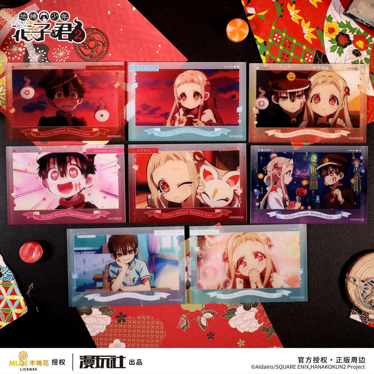 Toilet-Bound Hanako-kun 2 Yugi Amane Nene Yashiro‌ China Official Authorization TV Scene Acrylic Photo Card 8pcs/set