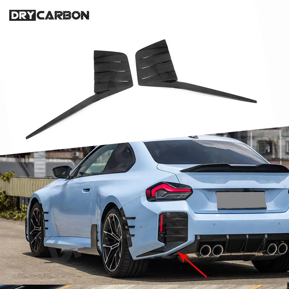 

Carbon Fiber Rear Bumper Side Splitters Air Vent Trim Side Outlet Intake Cover for BMW 2 Series M2 G87 2023+ FRP Black Body Kit