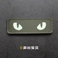 hook patch 40