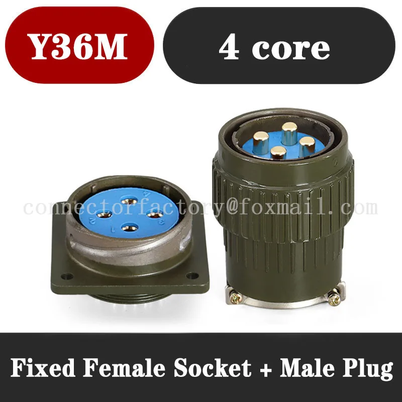 Y 36M Serie Snelle Gesp Luchtvaartkabel Industrie Vast Type Connector Stekker Mannelijke Vrouw 4 16 19 36 50 65Pin Leger Groen - afbeelding 1