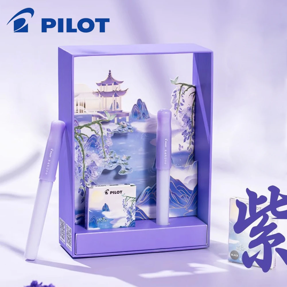 japao pilot kakuno fountain pen grupo material escolar papelaria canetas para escrever papelaria de arte roxo caixa de presente limitada estudante 01