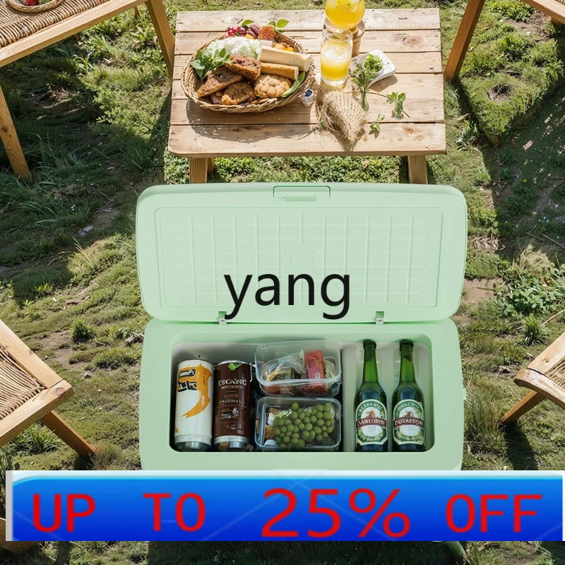 lCX car refrigerator camping upgraded mobile small outdoor car home freezing noise reduction