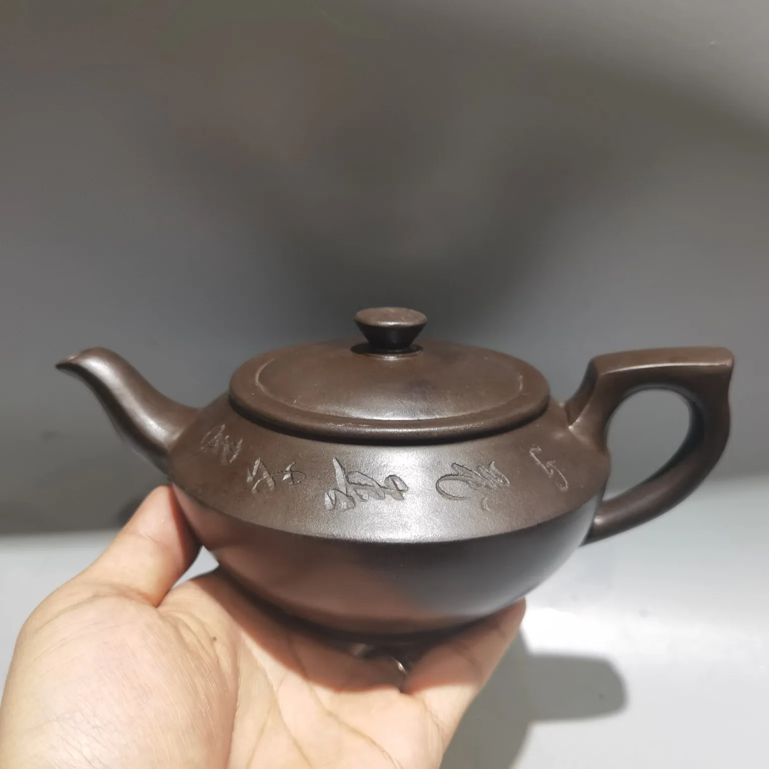 Purple teapot Yixing Purple Clay Teapot Engraved pattern Virtual flat pot Horizontal teapot Kettle Teapot