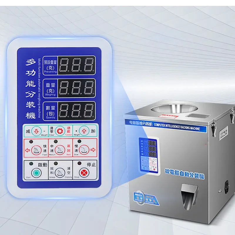 Stainless Steel Microcomputer Intelligent Automatic Weighing Filling Machine Granule Powder Quantitative Dispensing Equipment