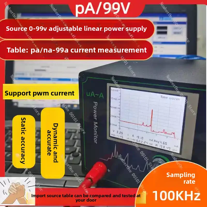 1NA-99A Low Power Analyzer Nanoamp Constant Current Constant Voltage Source Meter, Power Ammeter Battery emulator