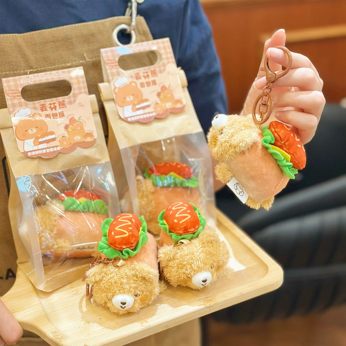 

Cute little Bear Bread House Plush Keychain 6CM Fluffy Burger Toast Hot Dog Bag Charm Pendant for Girls Women Kids Gift