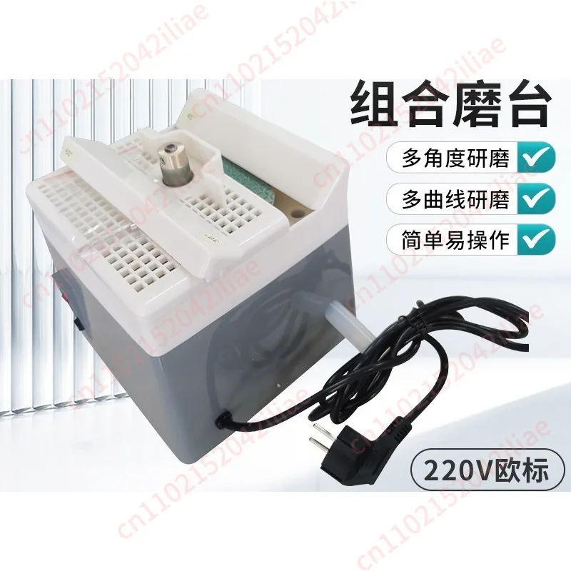 220V European standard DIY combination water grinding machine, ceramic grinding machine