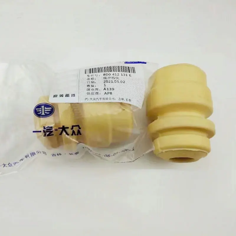 Apply to Passat B5 Aud-i A6 C5 Front shock absorber buffer block Buffer rubber sleeve 8D0 412 131