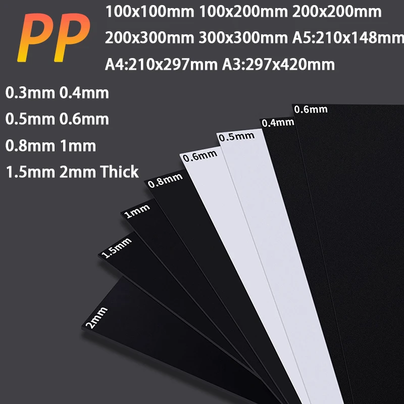 PP Plastic Sheets Plate Black & White - 0.3/0.4/0.5/0.6/0.8/1/1.5/2mm Thick 100-300mm A5 A4 A3 DIY Materials