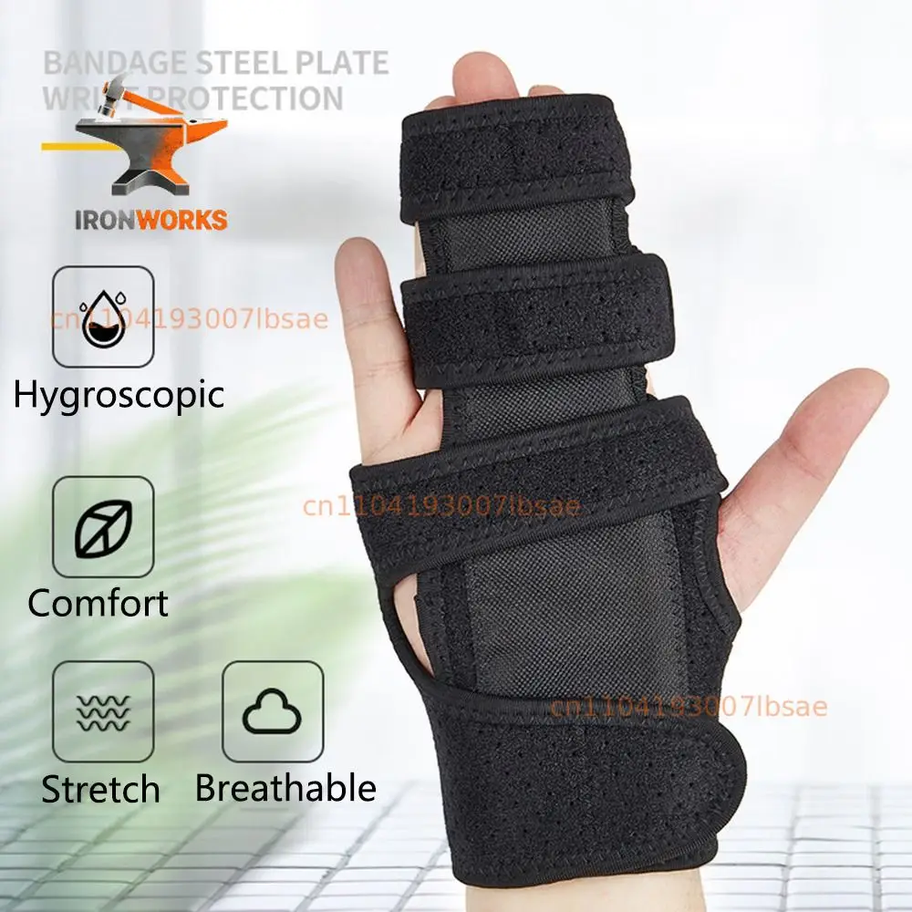 Night Support Knuckle Straightener Fracture Adjustable Double Fingers Splint Locking