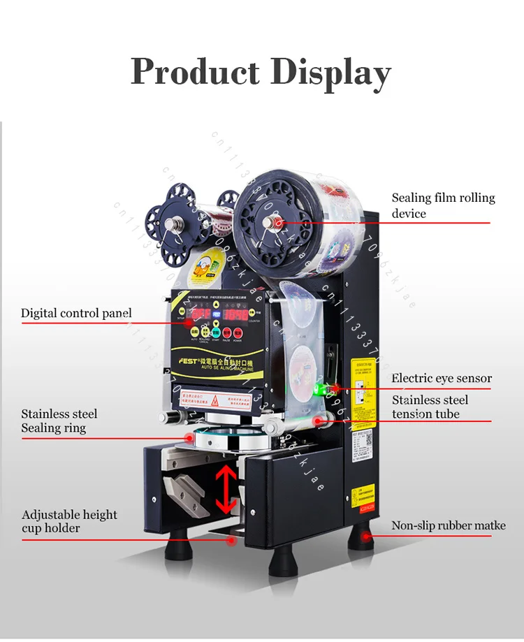 Automatic 70mm/75mm/88mm/90mm/95mm Plastic Paper Cup Sealing Machine 110V 220V Boba Tea Filler and Sealer Bubble Tea Equipment - view 3