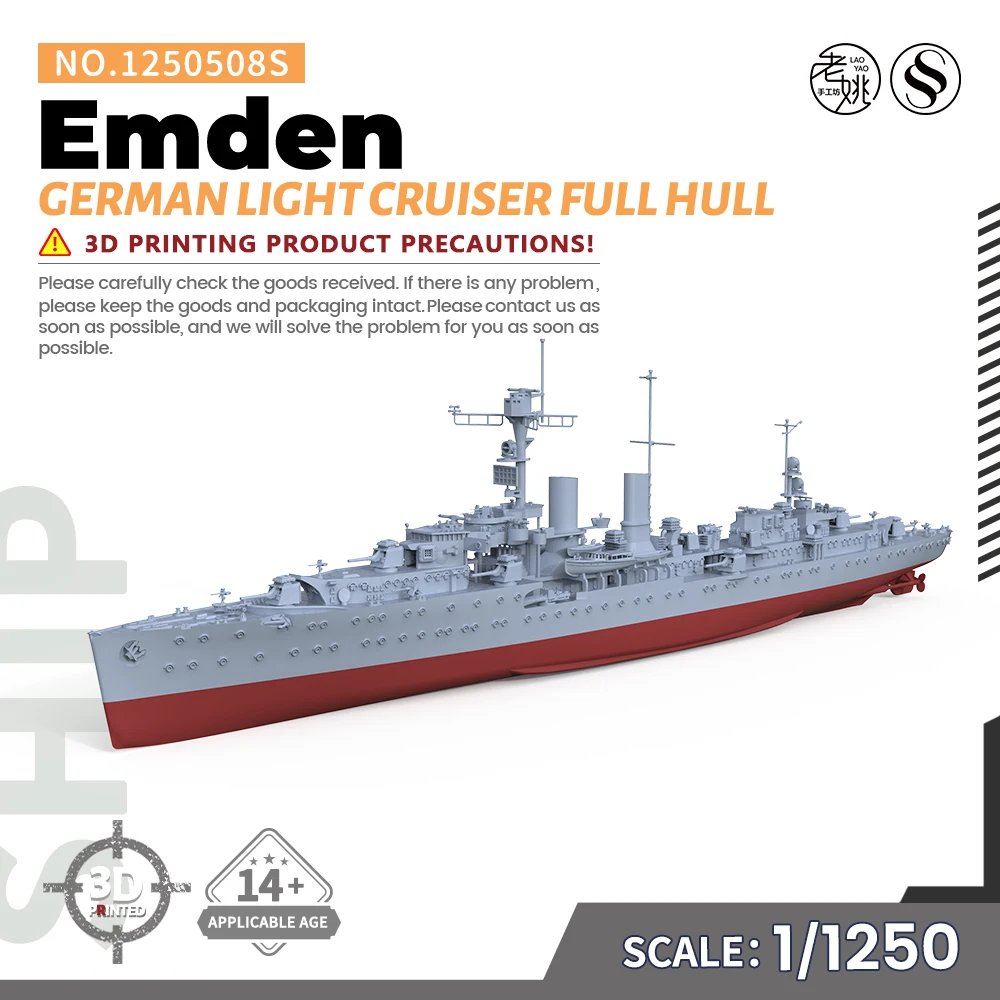 

SSMODEL SS508S 1/1250 Military Model Kit German Emden Light Cruiser Full Hull WWII WAR GAMES