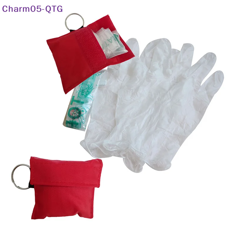 Hot！New Resuscitator Mask Keychain Emergency Face Shield First Aid CPR Mask With 1 Pair Gloves For Health Care Tools Face Shield