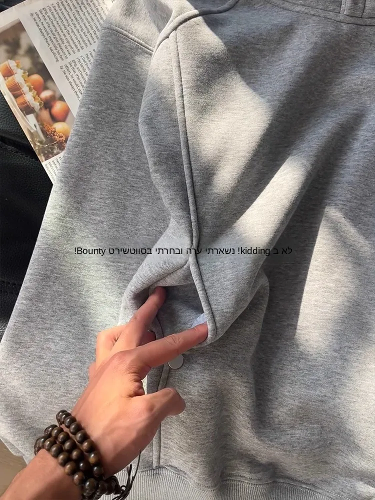 American Deconstructed Button-Up Hoodie Men's Autumn High-Neck Casual Short Versatile Couple's Top Polyester Fiber Long Sleeve
