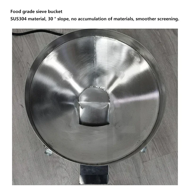 Macchina per screening vibrante in polvere piccola macchina elettrica per screening polvere macchina profumata schermo per rivestimento del latte di soia