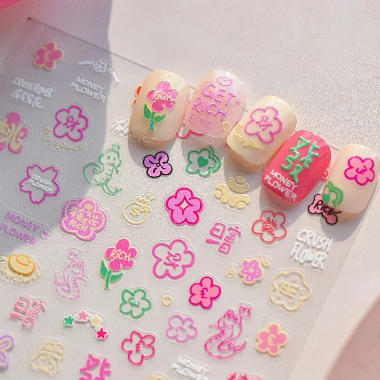 Graffiti dos desenhos animados rosa flor cobra arte do prego adesivos dinheiro moeda yuanbao fu ano novo chinês rico strass manicure decalques