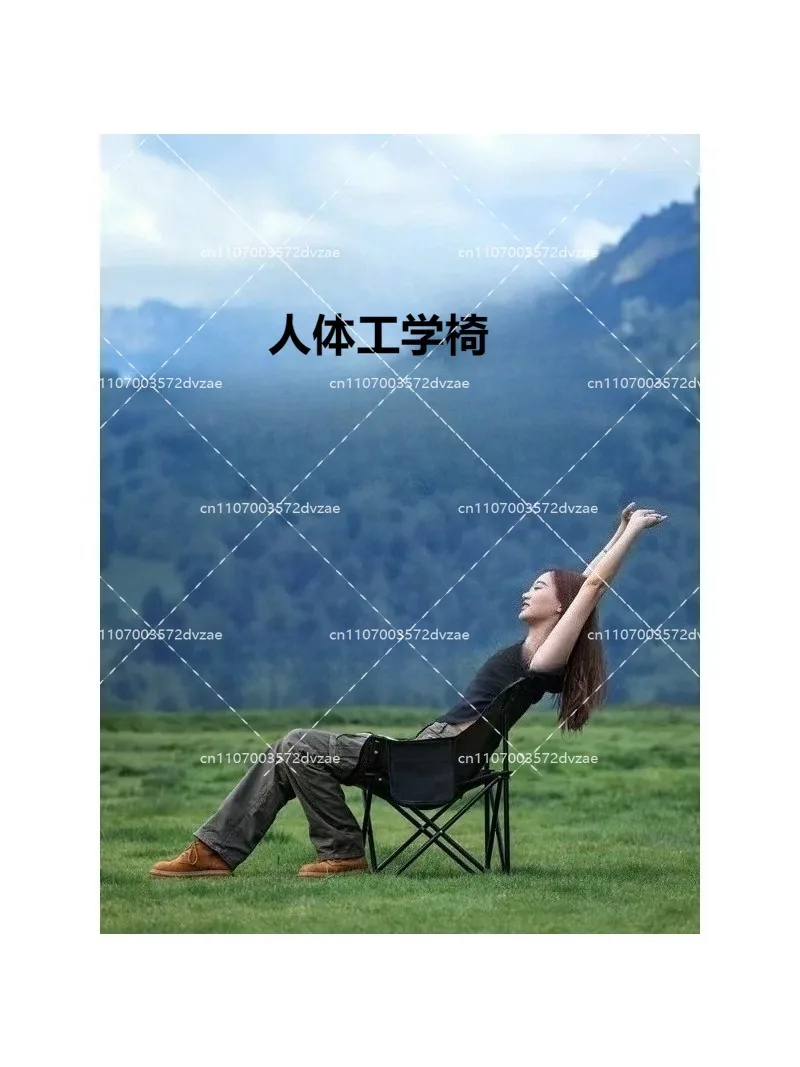 Outdoor folding chair Portable beach fishing stool Mazar recliner camping chair Moon chair