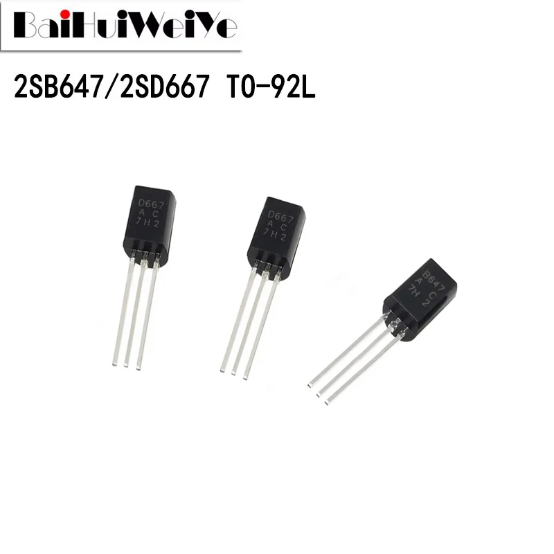 50PCS 2SB647AC 2SD667AC B647 D667 TO-92L Triode Transistor New Good Quality Chipset