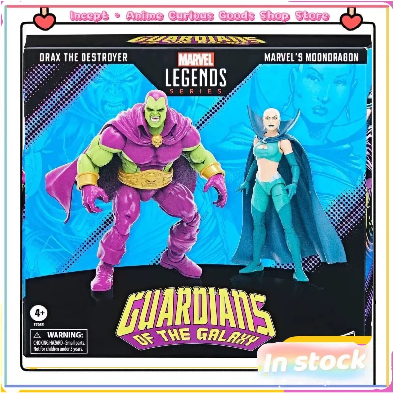 In Stock Marvel Legends Guardians of The Galaxy Destroyer Moon Dragon Duo 6-Inch Action Figure Anime Model Toy Collection Gift view 2
