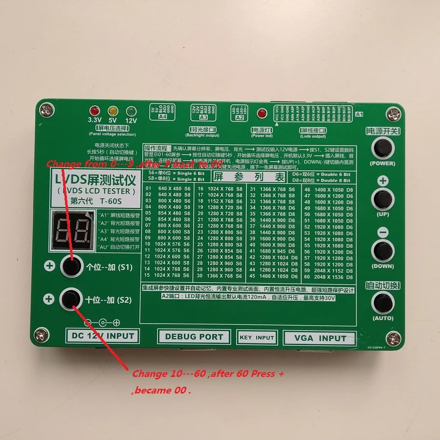 Laptop Computer TV LCD LED TEST TOOL KIT SET panel tester kit for repair Screen Monitor display with 14 PCS LVDS cable