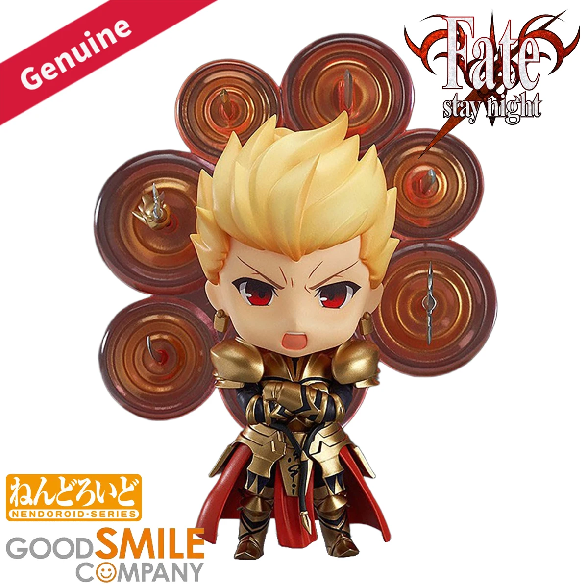 

Original Genuine Good Smile Company Action/Dolls Nendoroid (#410) Fate/Stay Night Gilgamesh Anime Character Action Figure Gift