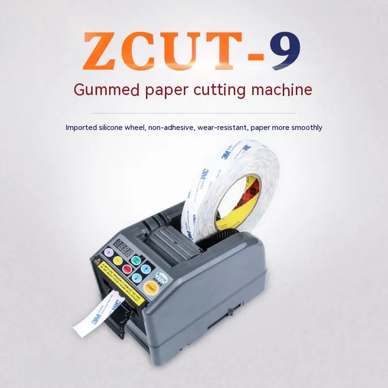 Автоматический диспенсер для электрической ленты ZCUT-9, устройство для резки прозрачной клейкой бумаги