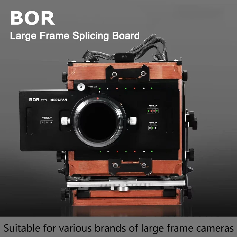 

BOR Mobile Splicing Board for Various Brands of Large Frame Cameras for GRAFLOK 45 Bayonet Transfer To Fuji GFX / HASSELBLAD XCD