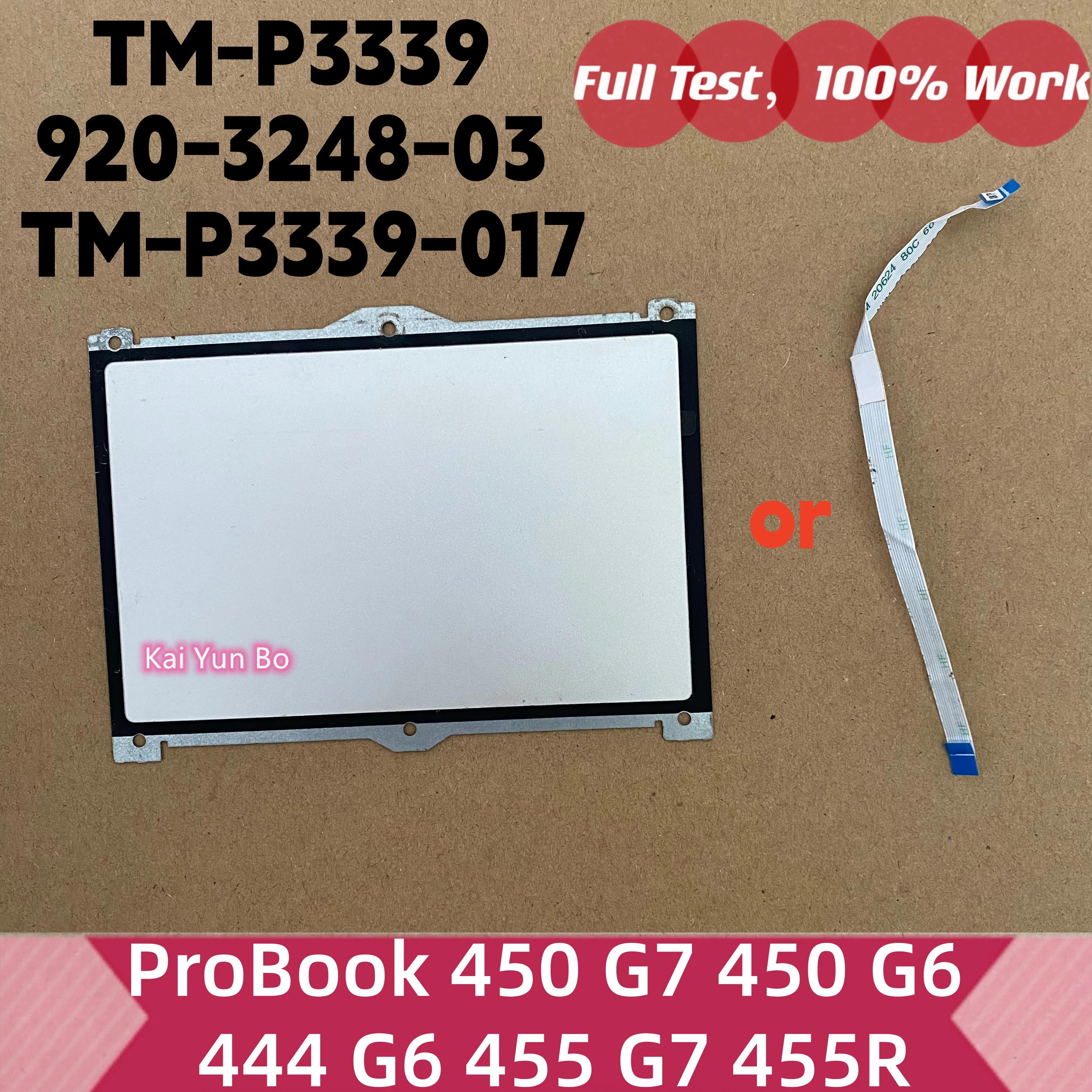 Touchpad o Cable para Portátil Kai Yun Bo para HP ProBook 450 G7 450 G6 444 G6 455 G7 455R, TM-P3339 920-3248-03 TM-P3339-017