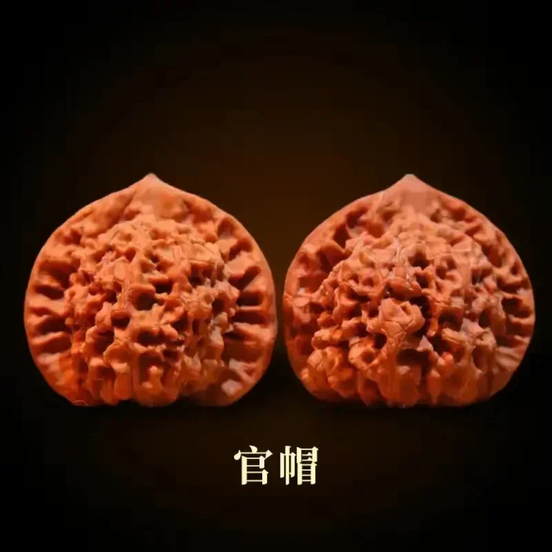 Natural Wenwan Walnut Big Size 2Pcs  Handball Health Care Grip Ball Palm Massage Chinese Walnuts Elderly Gift Massage Gadget