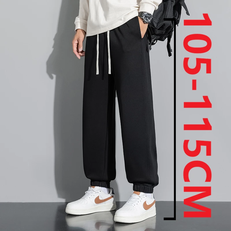 

Autumn 190 Tall Man Extra Long Length Pants 110/115cm Large Size Cuffed Pants Cotton Elastic Waist Casual Sweatpants Clothing
