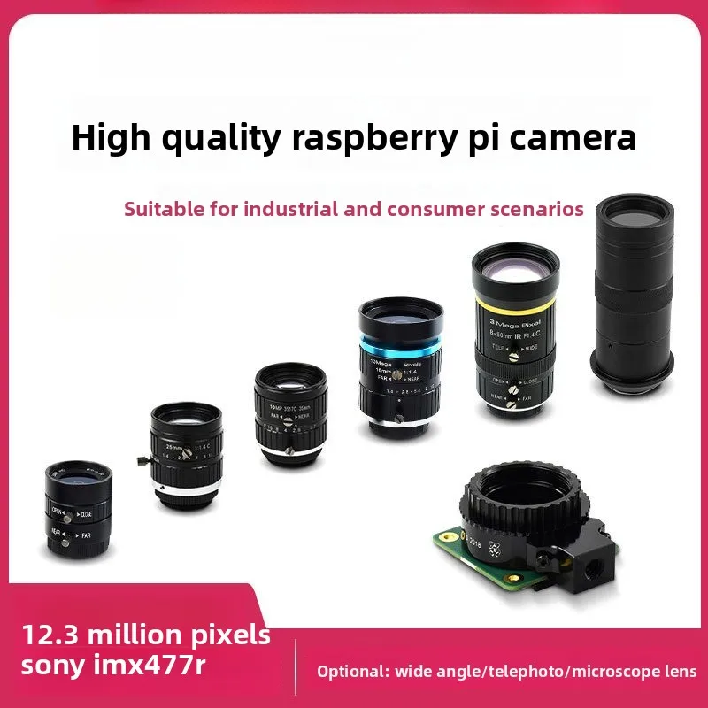 

Raspberry Pi 5 HQ Camera IMX477 Sensor Built-in IR Cut Filter Compatible with Zoom/Telephoto Multi-Lenses