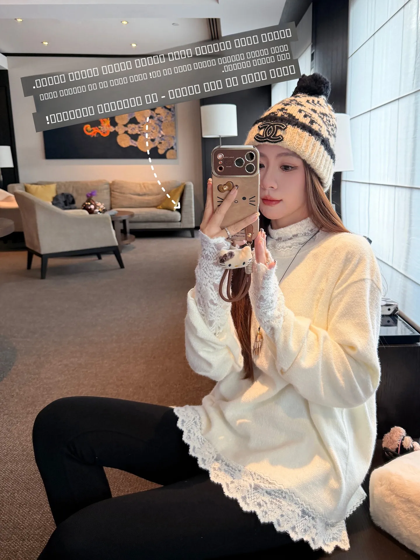 

Комплект из двух предметов Zhang ei для осени и зимы: кружевное белье с начесом, бежевый, прямой крой, длинный рукав, круглый вырез, смесь нейлона и полиэстера