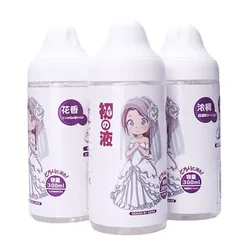 Magic eyes  Anime Floral fragrance Lubricant for Lube for Couples Orgasm Vagina Anal Gay Water Based Oil Lubrication Sex Toys