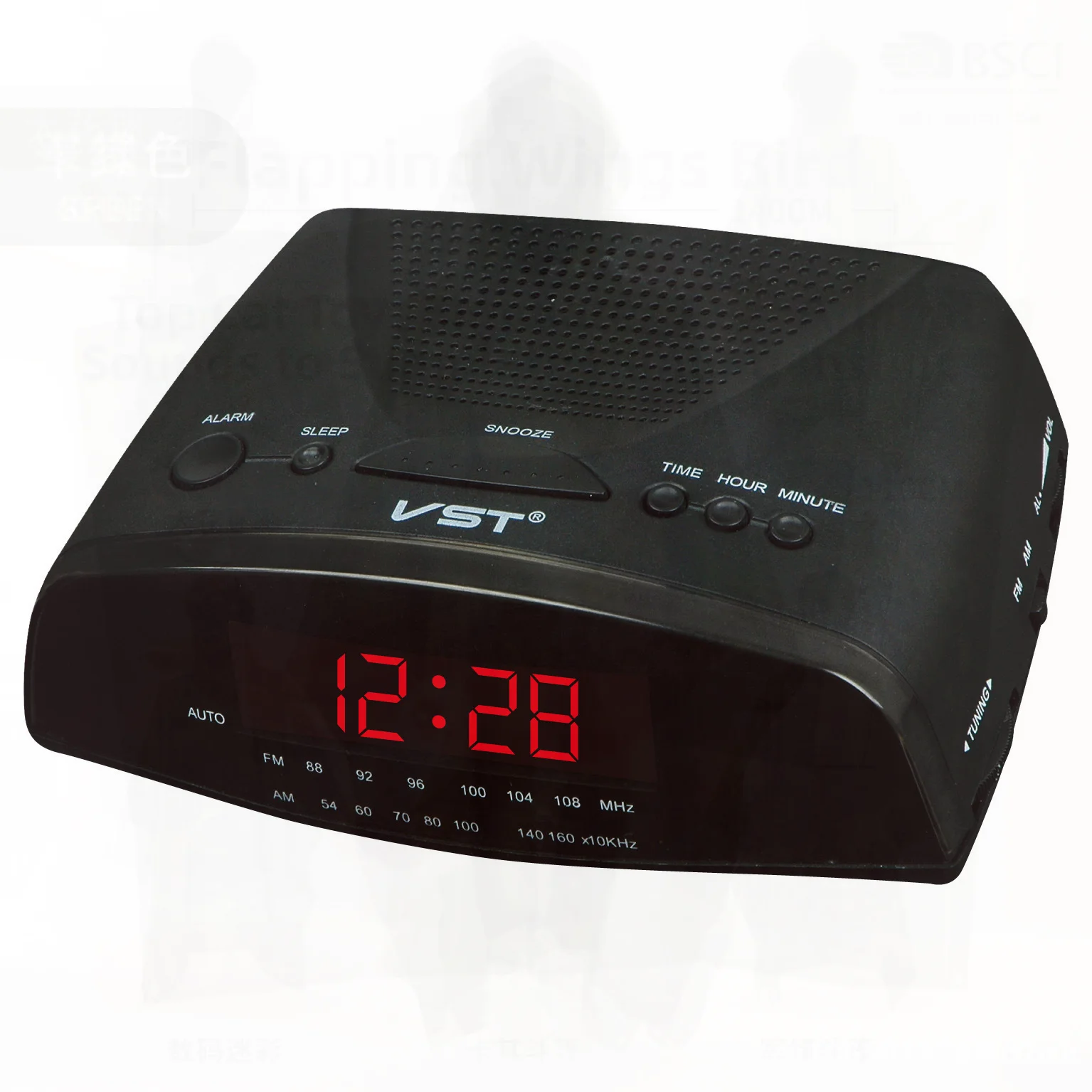 Dual-Channel Radio Digital Plug-In Clock LED Multi-Function Desk Clock with Manual Memory Automatic Sound Quality Selection