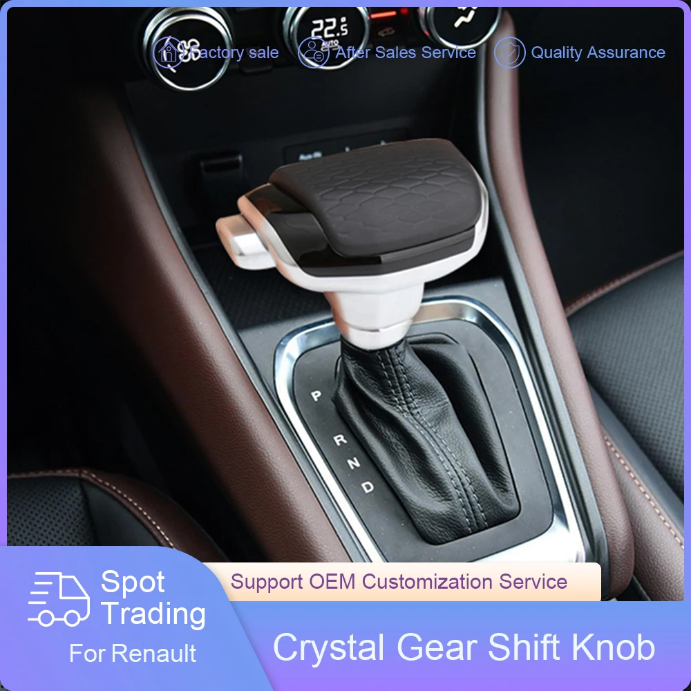 

Upgrade Your Car with Crystal Gear Shift Knob - Perfect Modification for Renault