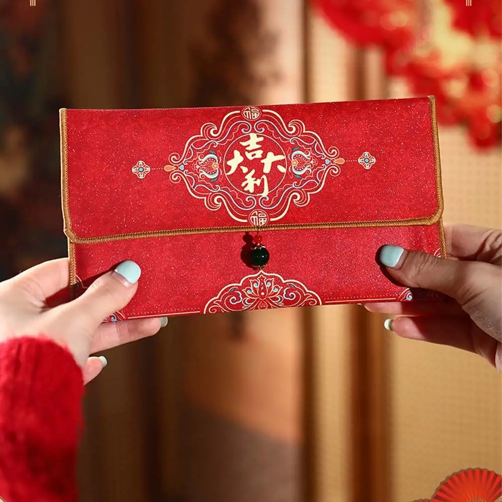 Enveloppes rouges créatives de style chinois, nouvel an, brocart traditionnel, poche rouge, bénédiction 14-bao, sac d'argent porte-bonheur, mariage, anniversaire