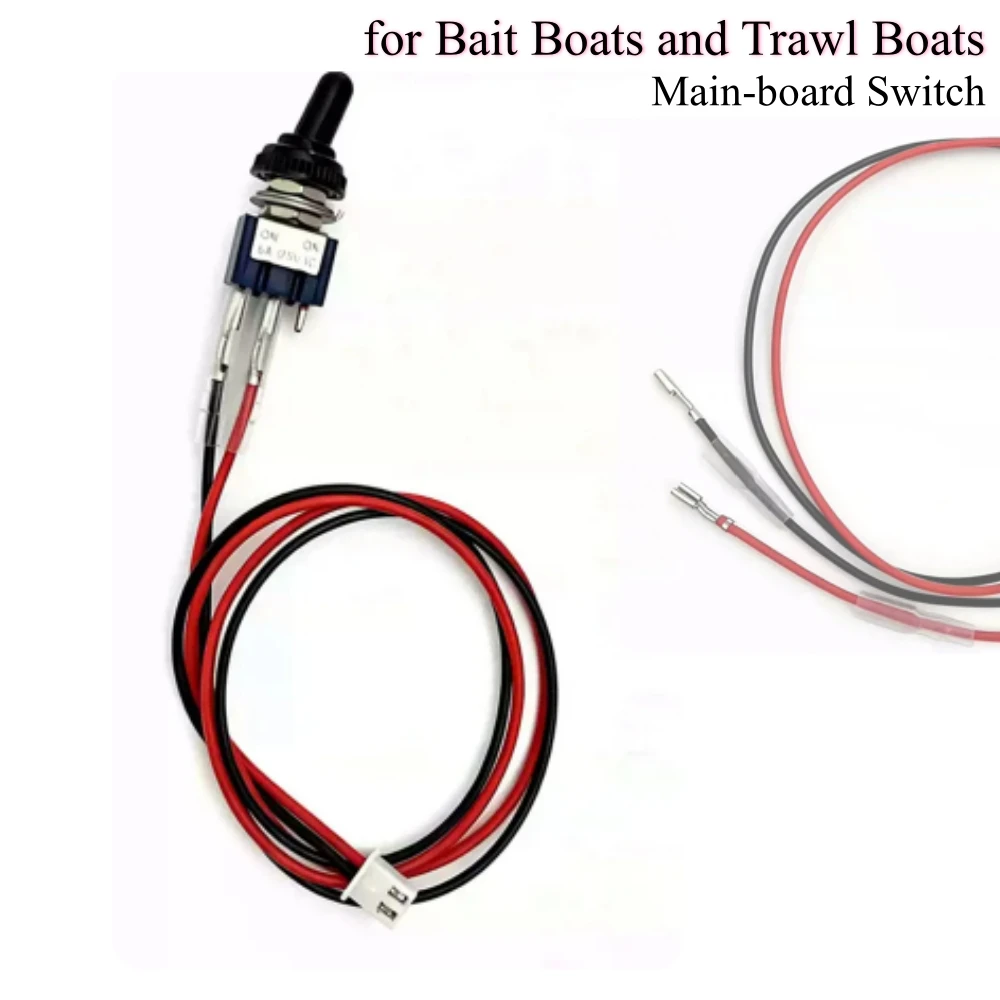 For Bait Boats and Trawl Boats Mainboard Switch Bait Boat Switch, 6mm Hole, 40 cm Cable, XH2.54 Plug DIY Boat Accessories