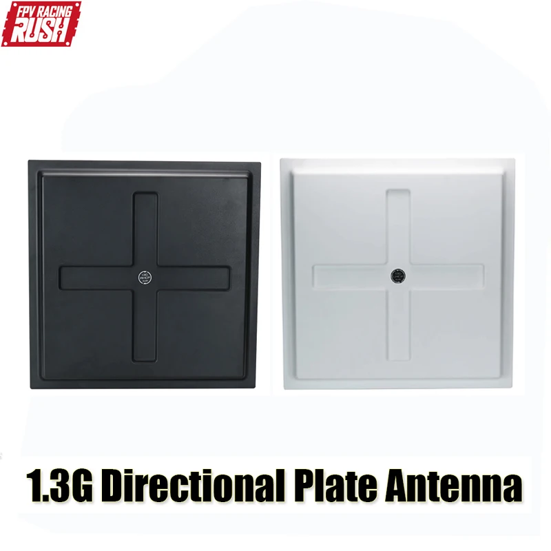 Rushfpv RUSH FPV RC 1.3G 1.2G  DIRECTIONAL PLATE RECEIVER ANTENNA 16dBi for RC Drone Remote Multi-Rotor