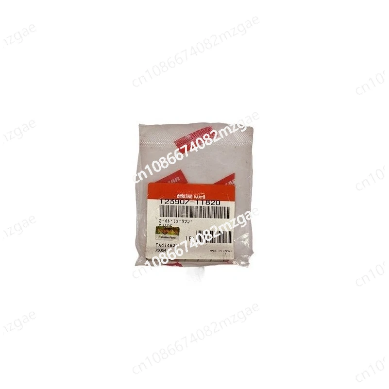 New Valve Bridge Shaft 123907-11820 For Yanmar 4TNV94L 4TNV98 Engine Excavator Parts