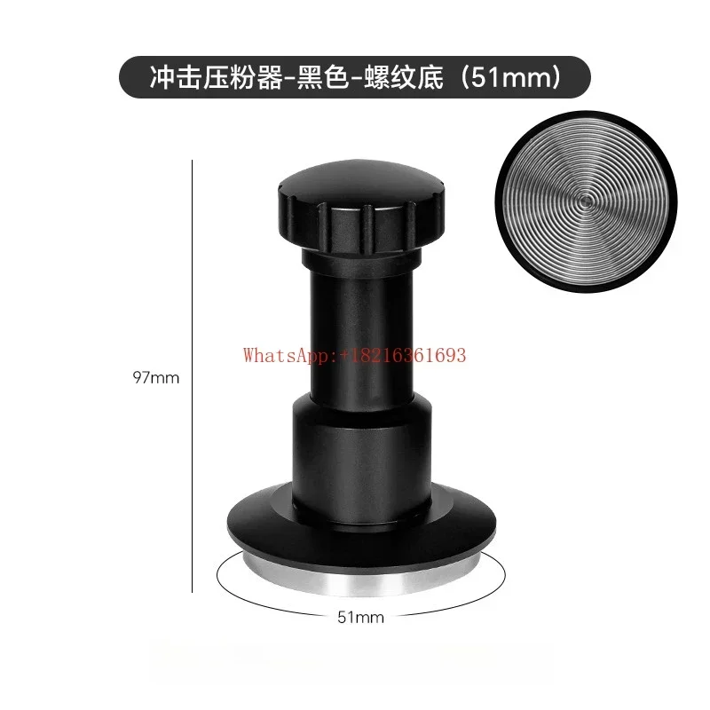 NEW4152Store Coffee Impact Powder Hammer Constant Pressure Coffee Press Thread Bottom Elastic Filler 58mm