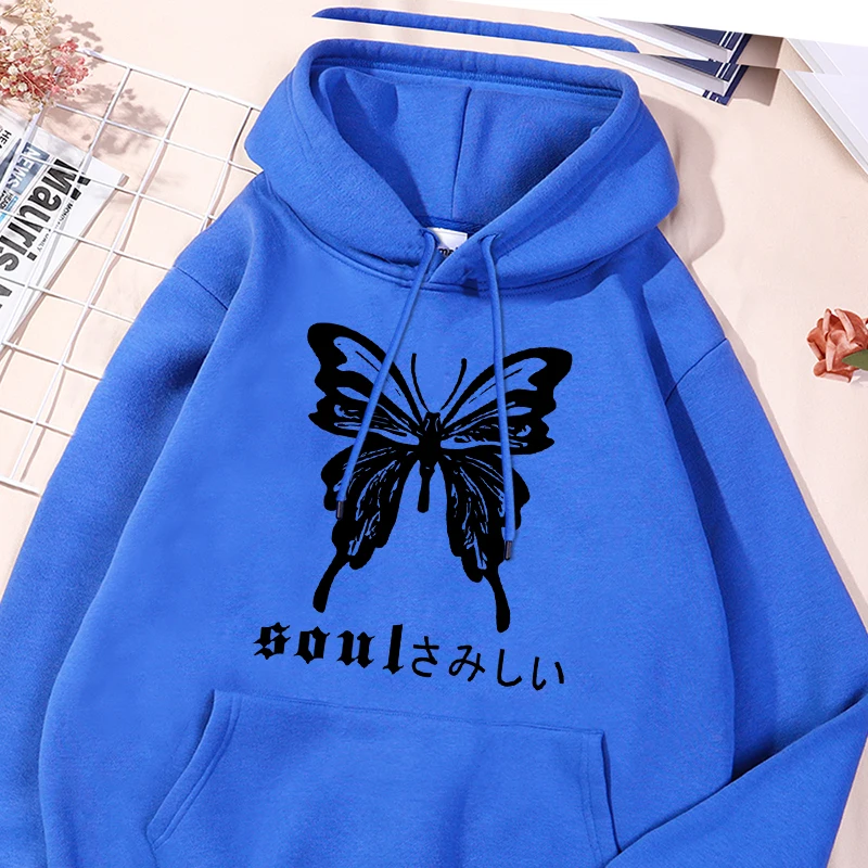 Black Butterfly Printed Male Hoodies Leisure Comfortable Sweatshirt Sporty Essential Sport Shirts Versatile Drawstring Clothes