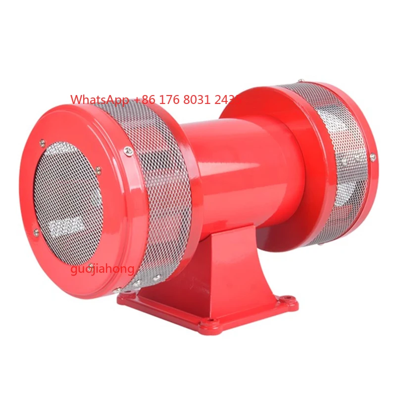 

MS-590 AC 110V / 220V 160dB Motor Driven Air Raid Siren Metal Horn Industry Boat Alarm buzzer tools