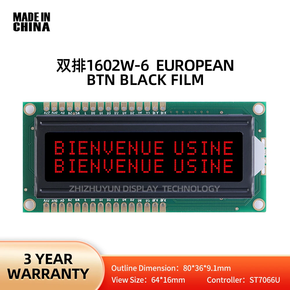 Factory Direct LCD 1602W-6 Europejski ekran LCD z charakterem 1,6 cala BTN Czarna folia Czerwona litera 16X2 Duże napięcie okna 5 V 3,3 V