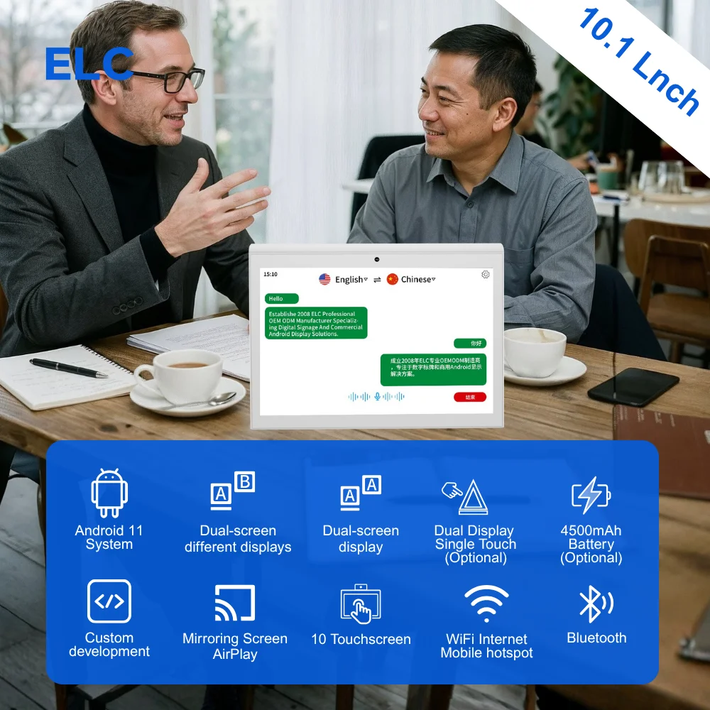 10.1 Inch Android Dual Screen Translation Terminal Touch Display Waterproof/Dustproof NFC For Multilingual Communication Meeting view 4